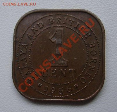 МАЛАЙЯ и БРИТАНСКОЕ БОРНЕО,1 цент 1956г(бронза)!!до 15.12 - S6001249.JPG