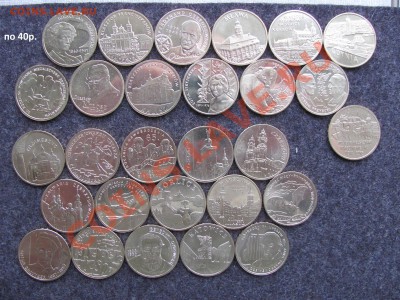 Иностранные монеты.Россыпь,кроны,серебро. От 22.11. - 8.JPG