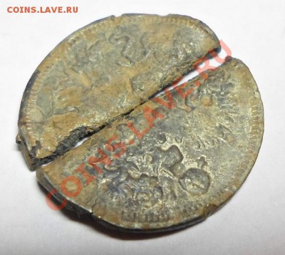 Фальшивые монеты России до 1917г сделанные в ущерб обращению - SAM_0878.JPG