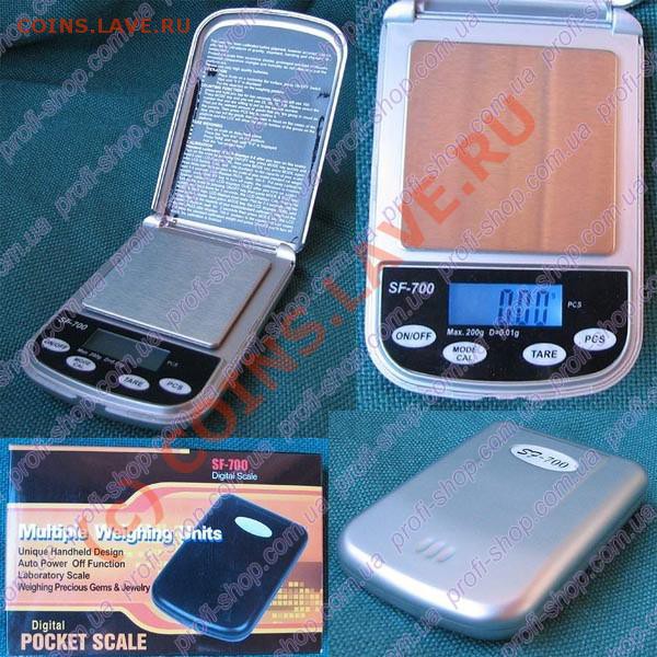 Весы POCKET SCALE SF-700, до 500г - ___products_pictures_sf700b
