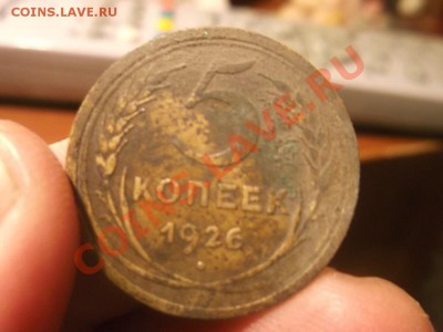Поиск монет в заброшенных домах - DSCF1570.JPG