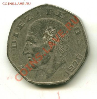 10 песо Мексика,крупная монета  до 05.01.2014 23-00мск - мекс