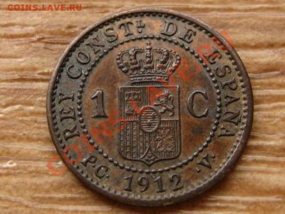 Испания 1 сантим 1912 до 05.01.14 в 13.00 М - IMG_9685
