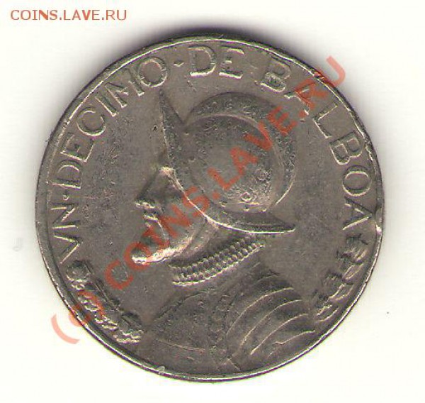 Панамские монеты, оцените - ScanImage22