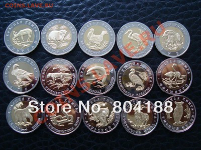 делает - прямо сейчас !!! - Red-Book-Animal-Coins-The-Soviet-Union-Wild-Animal-Coins-DHLFree-shipping-150PCS-Lot-mix-15