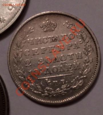 коллекция монет. - image