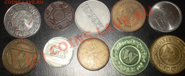 Куплю монетовидные жетоны - Изображение 002