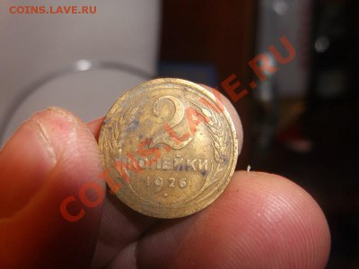 Поиск монет в заброшенных домах - DSCF1583.JPG