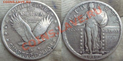 монеты США (вроде как небольшой каталог всех монет США) - DSC03245.JPG