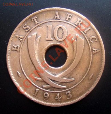 1 - Брит. Восточная Африка 10 центов (1943) Р