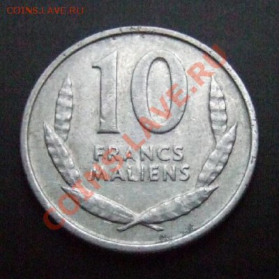1 - Мали 10 франков (1961) Голова лошади Р