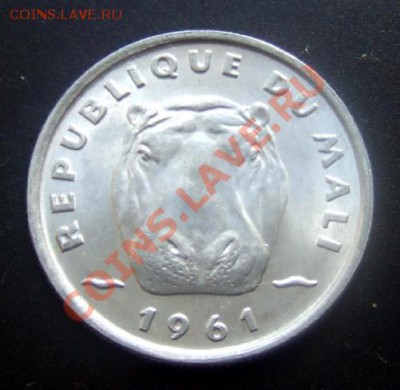 1 - Мали 5 франков (1961) Гиппопотам №3 А