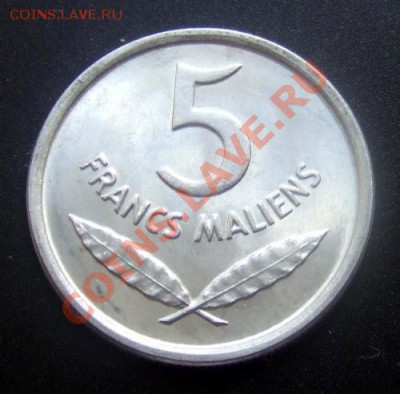 1 - Мали 5 франков (1961) Гиппопотам №3 Р