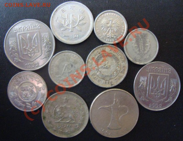 Иностранные Монеты (разные) - DSC01016.JPG