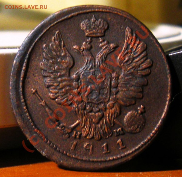 2 копейки 1799,1801гг. - IMGP1318.JPG