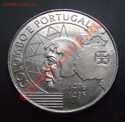 1 - Португалия  200 эскудо (1991) «Колумб и Португалия» А