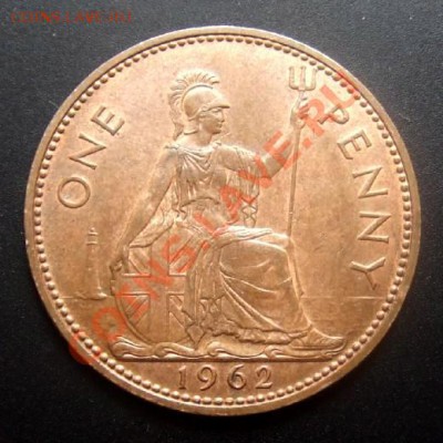 1 - Великобритания 1 пенни (1962) №1 Р