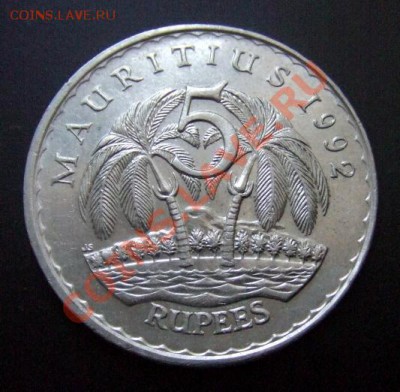 1 - Маврикий 5 рупий (1992) Пальмы Р