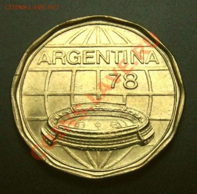 1 - Аргентина 100 песо (1978) ЧМ по футболу А