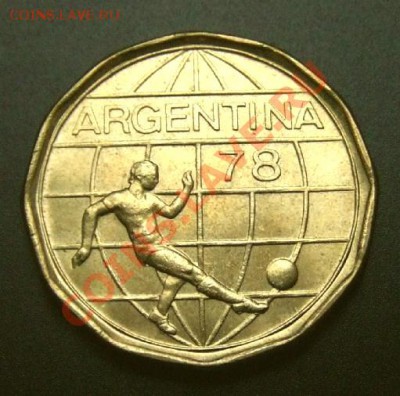 1 - Аргентина 50 песо (1978) ЧМ по футболу А