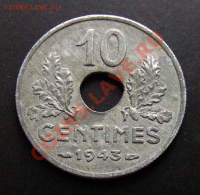 1 - Франция 10 сантимов (1943) цинк Р