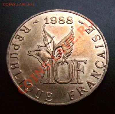 1 - Франция 10 франков (1988) Роланд Гаррос №1 Р