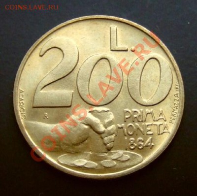 САН-МАРИНО 200 лир (1991) Чеканка монет до 28.01 (22.00) - Сан-Марино 200 лир (1991) «Чеканка монет» Р