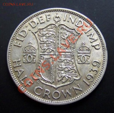 1 - Великобритания 0,5 кроны (1939) Ag Р