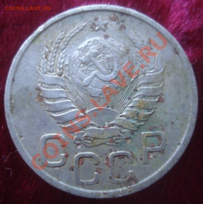 Фото редких и нечастых разновидностей монет СССР - 20 копеек 1942 года, АИФ № 53, аверс.JPG