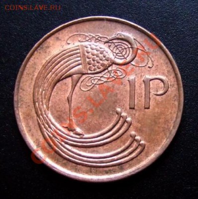 1 - Ирландия 1 пенни (1996) Стилизованная птица Р