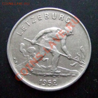 1 - Люксембург 1 франк (1952) Сталевар А