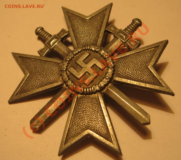 Крест за военные заслуги с мечами I класса. 1944г. - IMG_0788.JPG