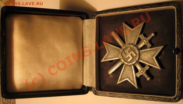 Крест за военные заслуги с мечами I класса. 1944г. - IMG_0784.JPG