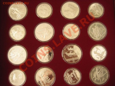 Серебряные монеты России: 1 рубль, 2 рубля, 3 рубля, 25 рубл - оли 004.JPG