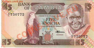 Замбия 5 квача 1980-88 до 03.02.14 в 22.00мск (6802) - 1-зам1