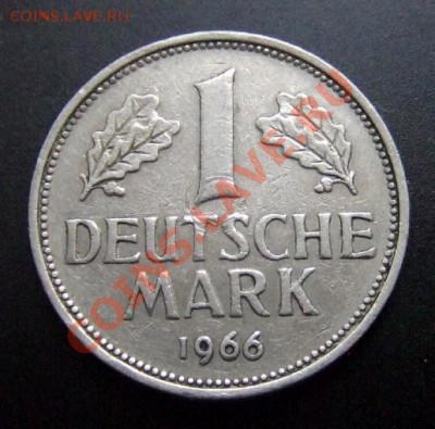 1 - Германия 1 марка (1966 G) Р
