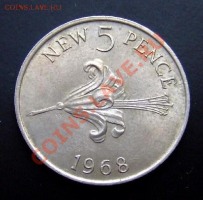 1 - Гернси 5 новых пенсов (1968) Лилия Р