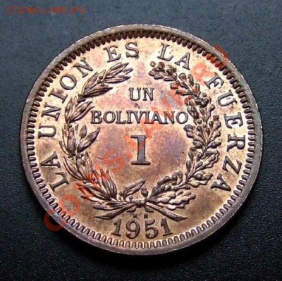 1 - Боливия 1 боливиано (1951 KN) Р