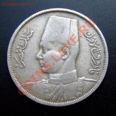 1 - Египет 5 миллим (1938) А