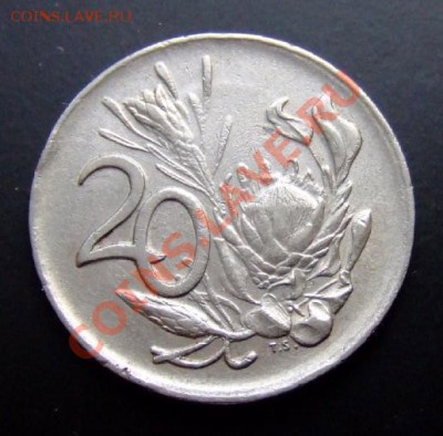 1 - ЮАР 20 центов (1976) «Цветы; президент Якобус Фуше» Р