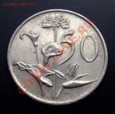 1 - ЮАР 50 центов (1985) «Цветы; герб» Р