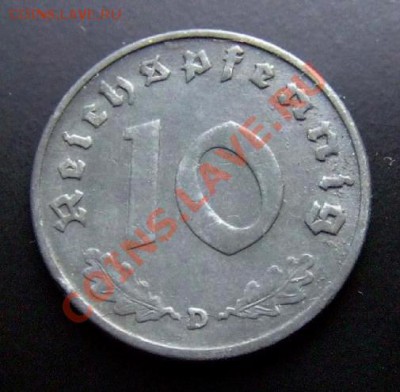1 - Германия (3-й Рейх) 10 рейхспфеннигов (1940 D) цинк Р