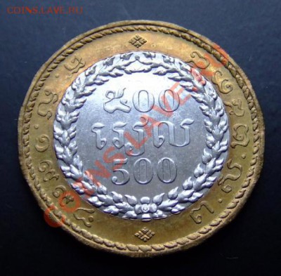 1 - Камбоджа 500 риелей (1994) бм Р