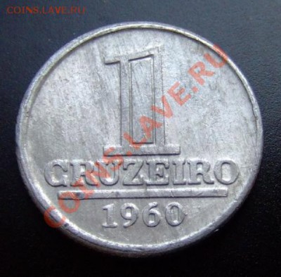 1 - Бразилия 1 крузейро (1960) алюм. Р