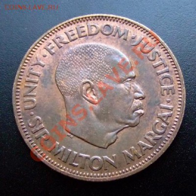 1 - Сьерра-Леоне 1 цент (1964) №1 А