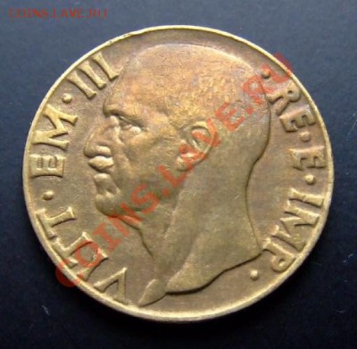 1 - Италия 10 чентезимо (1941) А