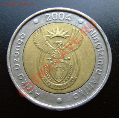 1 - ЮАР 5 рэндов (2004) Антилопа гну» бм А