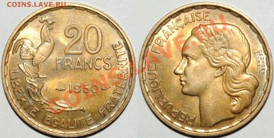 Франция. - 20 francs 1950