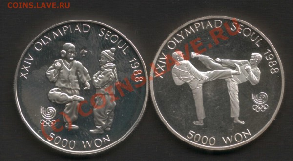 Сеульская Олимпиада 1988 г. - 2a