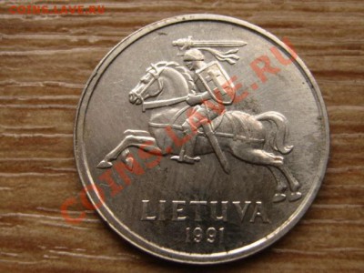 Литва 5 лит 1991 до 11.02.14 в 21.00 М - IMG_1745